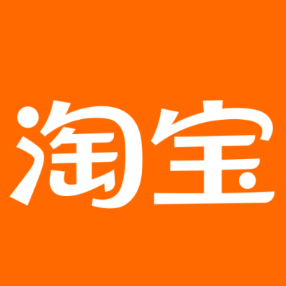 金平淘宝云仓一件代发，淘宝菜鸟电子面单快递仓储代发