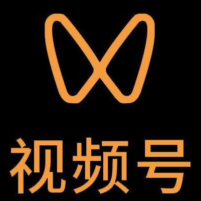 金平微信视频号多云仓一件代发，微信视频号电子面单快递仓储代发